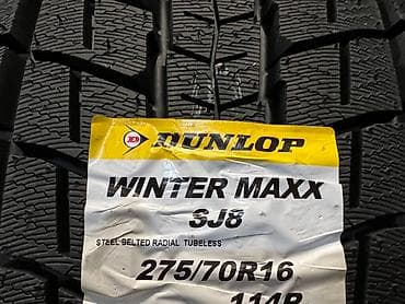 step spada: Зимняя японская шина. Фирма Dunlop made in Japan. Размер 275/70R16 — 1