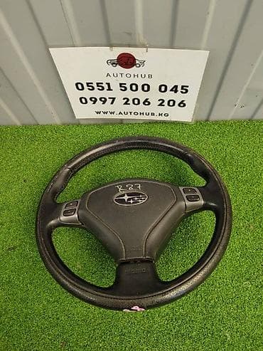 Руль Subaru Б/у