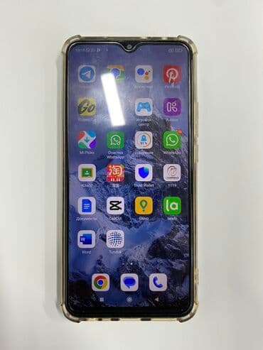 телефон клавиатура: Redmi, Redmi 9, цвет - Синий, 2 SIM — 1