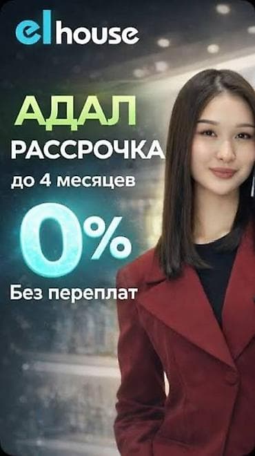 google pxel 6: Redmi, Redmi Note 15, Новый, 256 ГБ, цвет - Черный, 2 SIM — 1