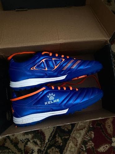 Спортивные сумки: Футбольные сороконожки KELME - Тип: бутсы для мини-футбола/футзал на — 8