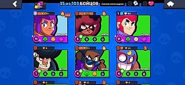 бравл шоп: Игровой аккаунт Brawl Stars Основное: - 6245 трофеев, профиль Xzz001 — 2