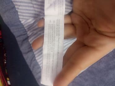 вещи новорождённых: Zara baby,на 18-24мес — 5