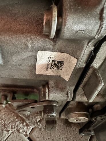 запчасти дубай бишкек: Өткөргүч куту Робот BMW Колдонулган, Оригинал, Жапония — 3