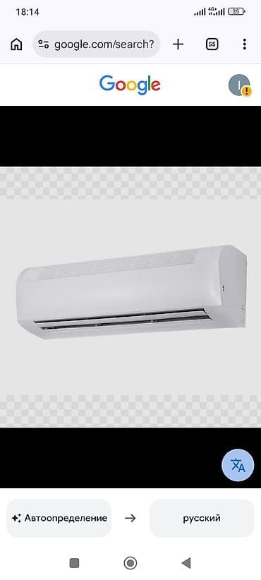 Продажа кондиционеров установка кондиционеров любой сложности ремонт