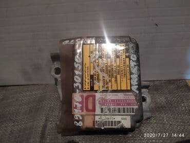 изготовление чип ключа для автомобиля: Подушка коробки передач Toyota Оригинал — 1