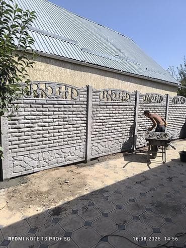 эвро забор: Бетонный еврозабор, Emil Evro Zabor, Декоративный, Новый, Оптом,Наличный расчет — 2