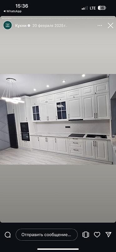 маленькая видеокамера для дома: Кухни на заказ под ваши размеры и планировку. - Современные и — 1