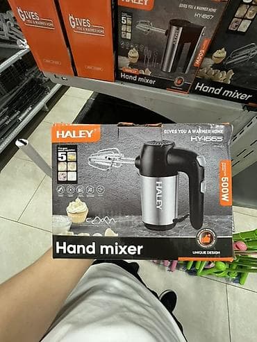 Блендер, миксер, Новый, Платная доставка, Самовывоз