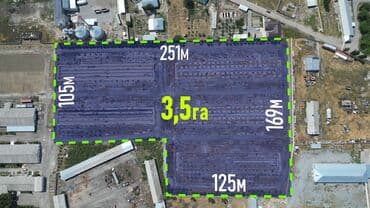 Земельные участки: 350 соток, Для строительства, Тех паспорт, Договор купли-продажи, Красная книга — 2