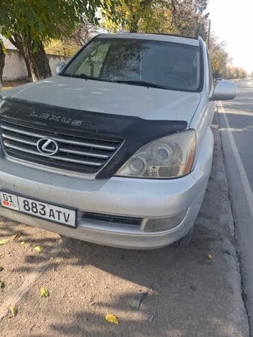 Lexus GX: 2005 г., 4.7 л, Автомат, Бензиновая, Внедорожник