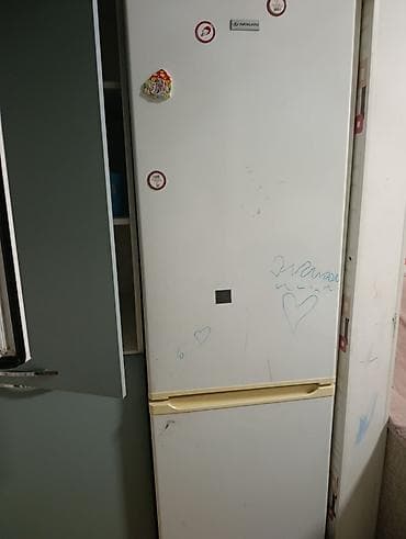 Холодильник Avangard, Двухкамерный