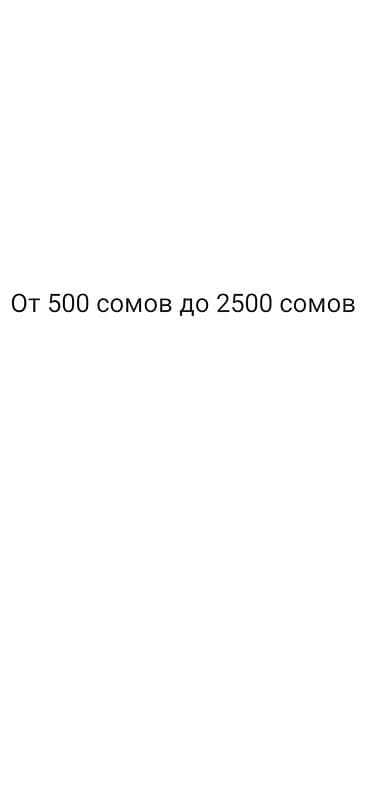 Охота и рыбалка: Продаю удочки новые в сборе готовые от 2.1 метра и выше — 9