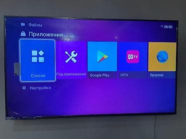 спутниковое интернет: ПРОДАЕТСЯ телевизор YASIN SMART TV 65 ДЮМ, 4k UHD, 2019год, размер — 3