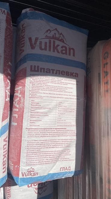 Дом и сад: Шпатлевка Vulkan «Глад», 25 кг - Тип: сухая смесь для финишного — 2