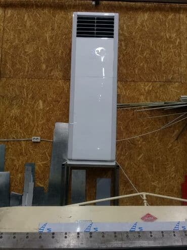 крышка для кондиционера: Кондиционер Gree Колонный, Классический — 5