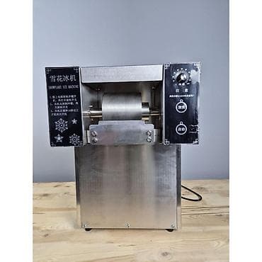 Аппарат для приготовления снежного льда (Snowflake Ice Machine)