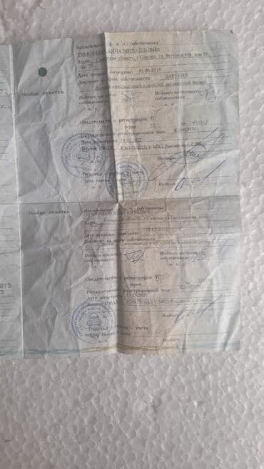 обмен авто с доплатой: LIFAN Smily (320): 2012 г., Механика, Бензиновая, Хэтчбэк — 8