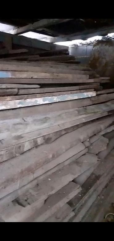 Доски, Обрезные, Для строительства, Сосна, Черновые