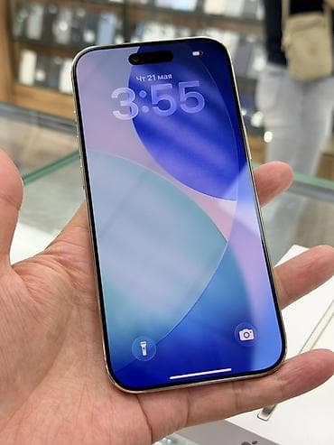 iphone osh: IPhone Air, Б/у, 512 ГБ, Белый, Коробка, 97 % — 7