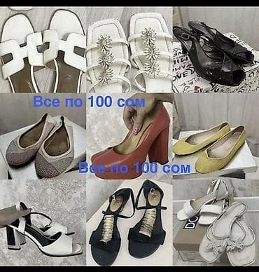 Босоножки, сандалии, шлепанцы: Обувь, б/у, брала в Дубаи и Италии, размеры 37-38, фото и видео могу — 1