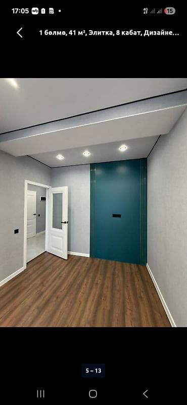 pro group: 1 комната, 41 м², АЮ Гранд Элитка, 8 этаж, Евроремонт — 1