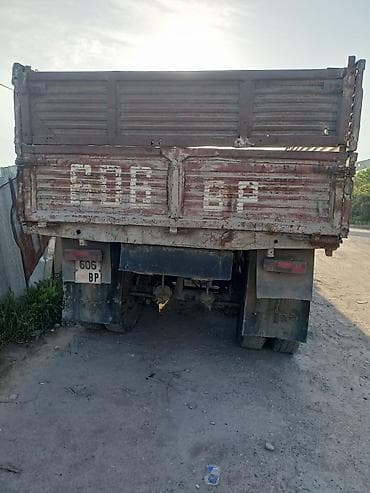 Прицеп, Special trailer, Бортовой