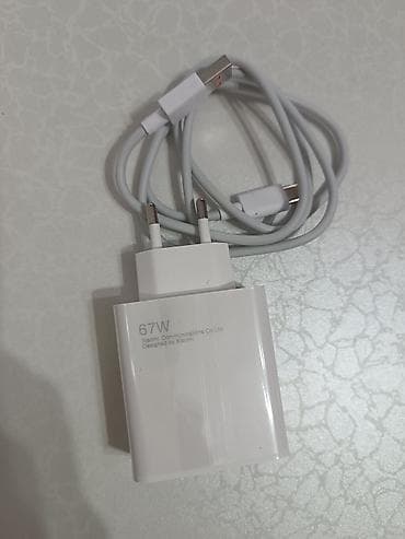 67: Зарядный комплект Xiaomi 67W Power Adapter Suit - Мощность: до 67 Вт — 2