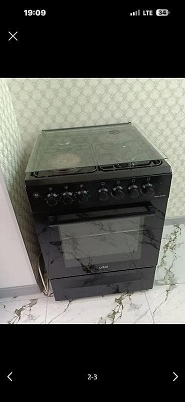Artel, Комбинированная, Механическое, Напольная