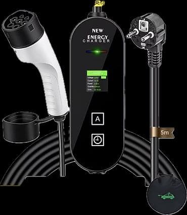 автономка авто: Портативное зарядное устройство для электромобиля New Energy Charger — 1