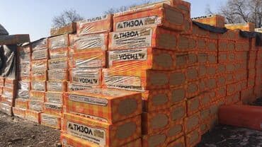 Рубероид: Пеноплекс 2-3-5 Пенопласт вес толщина и плотность Базальтовая — 21