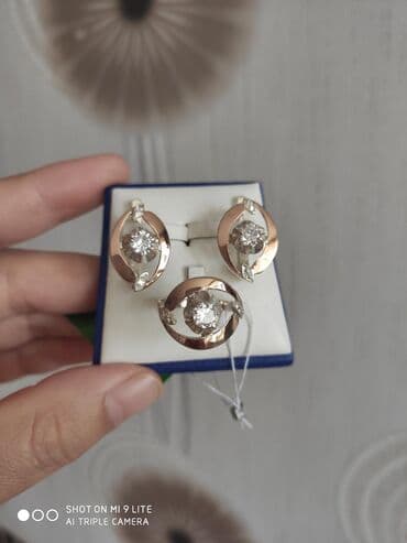 набор пандора: Набор украшений, Проба 925, Женские, Новый — 1