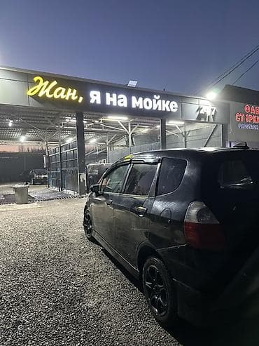 Honda: Honda Fit: 2005 г., 1.3 л, Вариатор, Бензин, Хэтчбэк — 4