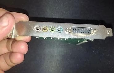 5 1: Звуковая карта PCI 8738 (C-Media CMI8738-SX), драйвер Windows — 2