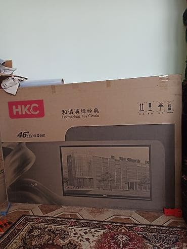 Проекторы: Продам телевизор НКС рабочий, в хорошем состоянии — 1