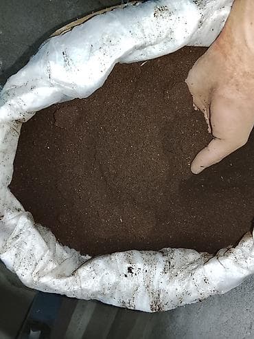 Кофейная гуща (свежесобранная, из-под эспрессо), фасованная в мешки