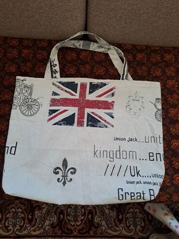 Сумки шоперы