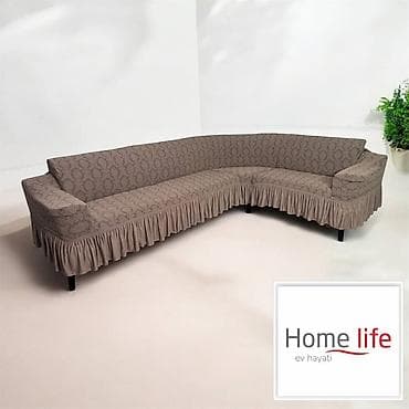 покрывало на диваны: Чехлы для мягкой мебели Home Life «Jakarli Koltuk Örtüsü» - — 6