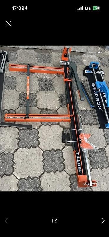 Новый, Платная доставка