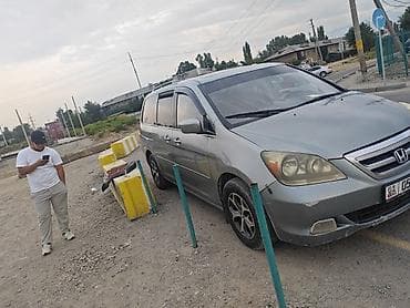 abs: Honda Odyssey: 2004 г., 3 л, Автомат, Бензин, Минивэн — 3
