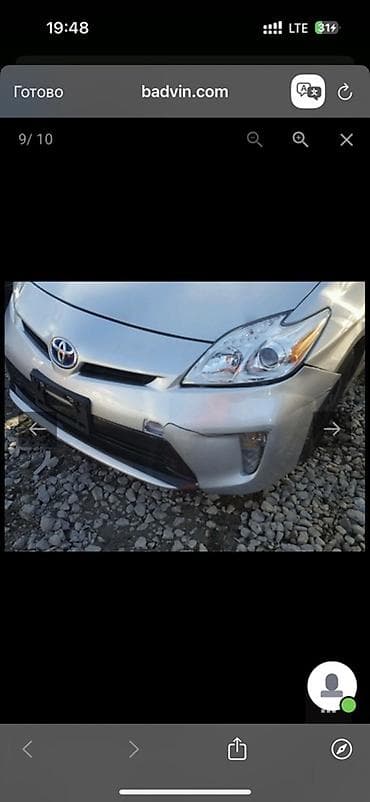 приус 2023: Toyota Prius: 2012 г., 1.8 л, Автомат, Гибрид, Лифтбек — 8