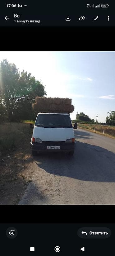 трактор 82 1: Автобус, Ford — 4