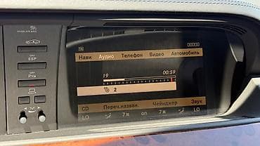 ом: Mercedes-Benz S-Class: 2007 г., 5.5 л, Автомат, Бензин, Седан — 10