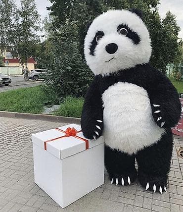 merry me: Ростовая кукла, Зверушка, Медведь — 1
