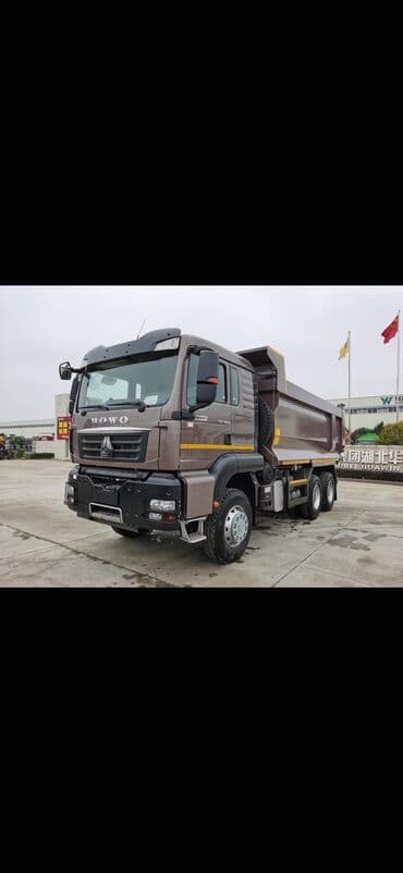 меняю дом на авто: Экскаватор | Суу, Дүмүрлөрдүн тамырларын жулуп салуу, Демонтаж — 4