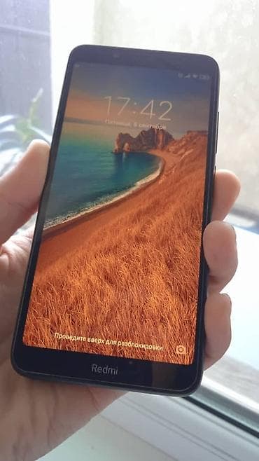 Xiaomi, Redmi 7A, 32 ГБ, цвет - Черный, 2 SIM