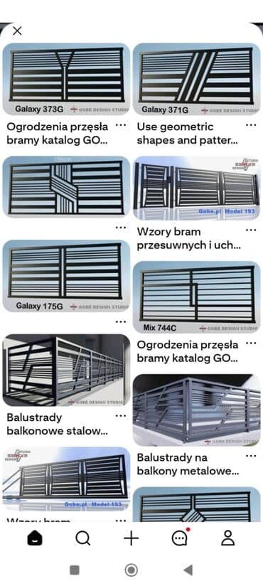 реставрация меховых изделий: Мебель на заказ — 18