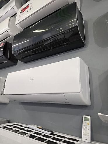 Сплит-система, AUX, 35-40 м², Инверторный