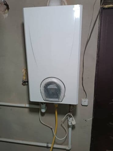 напольные газовые котлы: Если Вы занимаетесь проводкой газопровода или как то соприкасаетесь с — 8