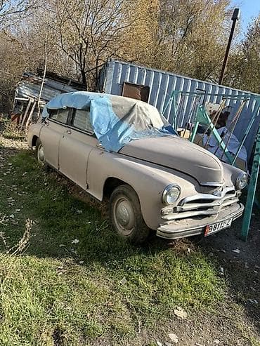 ГАЗ: ГАЗ M-20 Pobeda: 1957 г., 2.4 л, Кол менен иштөөчү, Бензин, Седан — 2